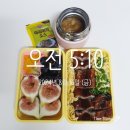오라장어 이미지