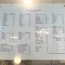 슈슈봉봉 이미지