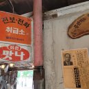 신우화학 이미지