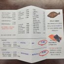 오아스시 이미지