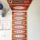 빅토리탁구장