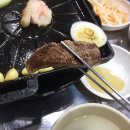 대교 정육점 이미지