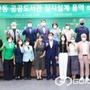 두산동 행정복지센터 이미지