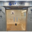 인투코아 이미지