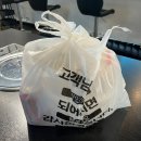 사월역 | 대구 수성구중식당 사천마라탕 시지점 사월역맛집