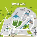 궁터마을 | 청와대 관람 후기, 이 정권이 끝나기전에 꼭 가봐야 하는 이유