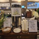 사태 | 창원 상남동 밥집 파평옥 해장국·사태수육 세트 후기