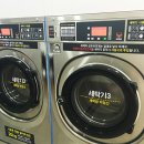 빨래방수선 이미지