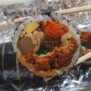 늘솜김밥 이미지