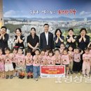 번영로(5단지) 경상일보