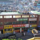 감천낭만한복 이미지