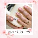 반디모아 | 손끝에 봄이 온 날🌸 물먹 복숭아 치크 네일 &amp; 반디인하우스 광교앨리웨이점 후기