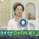 서권순 카카오 검색결과
