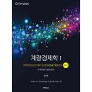 (주)박영사