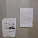 창원목욕탕 이미지