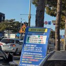 슈퍼맨주유소 이미지