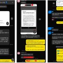 SK머리티얼즈 채용 [ SK머티리얼즈 자소서 항목, 자소서 작성법, 자소서 작성 꿀팁 ]