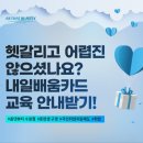 수원-0875 이미지