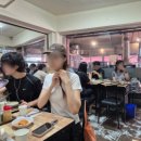 유진식당 이미지