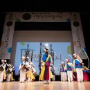 2021대한민국예술축전 이미지