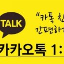 원광카써비스 이미지
