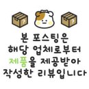 봉스그룹 이미지
