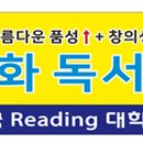 코나영어센터(KONA English Center) 이미지