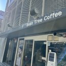 서초대로42길 44 이미지