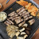 마포촌