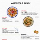 더 스위트타이 이미지