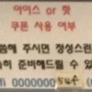 디저트웍스