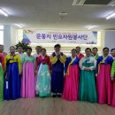 백정애건강실버타운 이미지