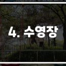 드림성인오락실 이미지