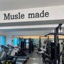 머슬메이드 이미지