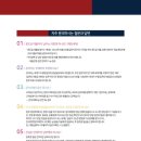 간석1동-14 이미지