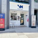동래 온천동 카페 영커피에서 테이크아웃