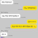여명춘 | [일상] 식도락