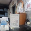 제이디 평창휘닉스찜질방 힐링센터 | 평이 왤케 낮아? 정말 좋았던 숙소, 소마티드 나라에 오신 걸 환영합니다. &#39;평창 휘닉스 찜질방 힐링 센터&#39;