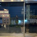 민우빌딩 화장실 | 2025.11.07