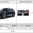 오류공단타이어 이미지