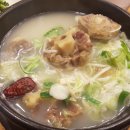 광양불고기 이미지