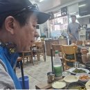 종암동 가성비맛집 ᆢ 이미지
