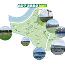 아우름체육센터 이미지