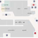 스타필드위례챔피언