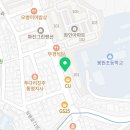 평화컴퓨터세탁 이미지