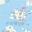 26년 2월 정기산행 공지 및 신청＜남해 바래길(조도 &amp; 호도)＞ 이미지
