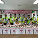 (주)대우자동차 이미지