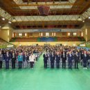 동해웰빙레포츠타운 동해체육관 이미지