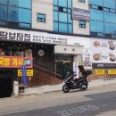 세우의료기 이미지