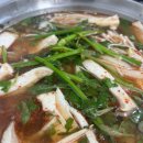 개봉칼국수 | [서울맛집] 개봉칼국수 / 구로 개봉 칼국수 맛집 모듬국수